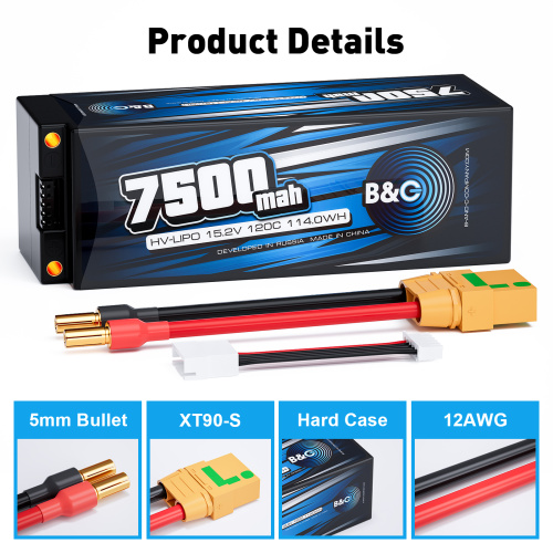 Аккумулятор Li-po B&C 7500 MAH 15.2v (4s HV), 120C, 5mm + XT90, Hardcase фото 4