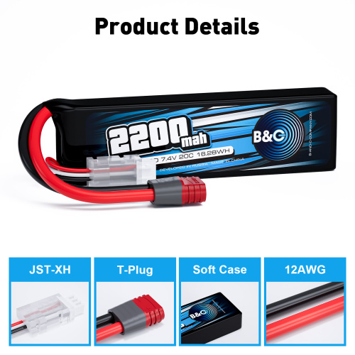 Аккумулятор Li-po B&C 2200 MAH 7.4V (2s) 20C T-plug Soft case фото 3