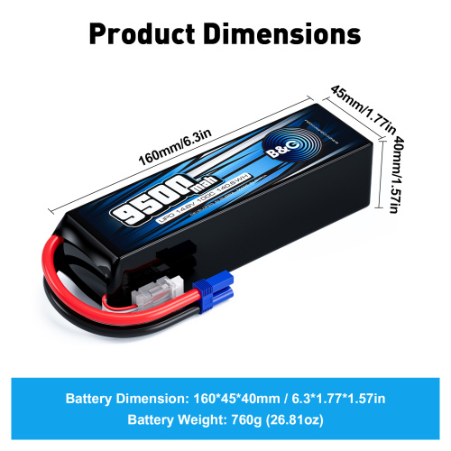 Аккумулятор Li-po B&C 9500 MAH 14.8V (4s) 100C, EC5, Soft case (для Arrma моделей) фото 2