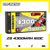 Аккумулятор Li-po Gaoneng GNB 4300MAH 7.4V 2S1P 160C HV 18.5x47x96mm