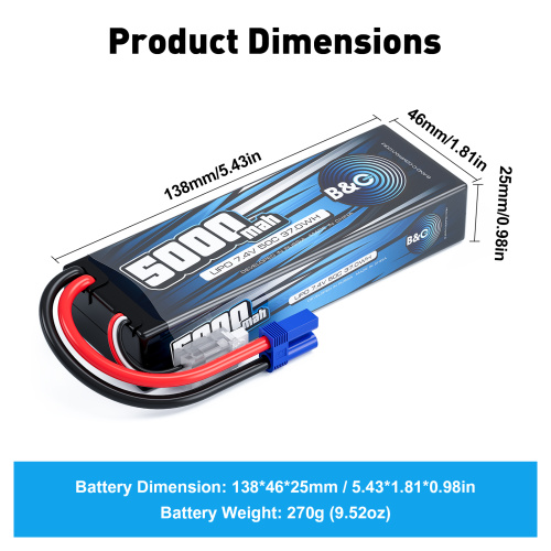 Аккумулятор Li-po B&C 5000 MAH 7.4v (2s), 50C, EC5, Hard case фото 2