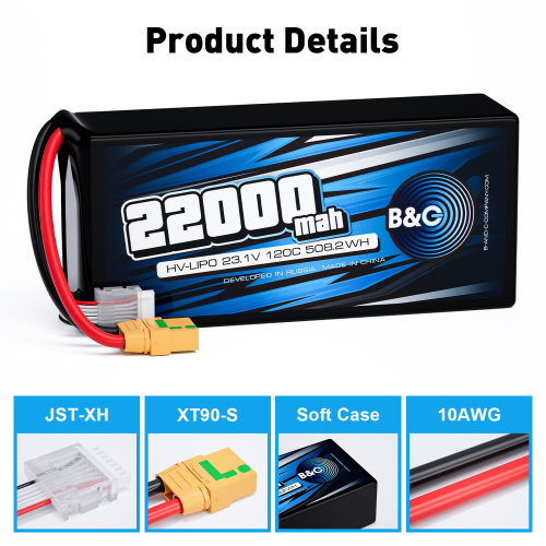 Аккумулятор Li-Po B&C 22000 MAH 23.1V (6sHV) 120C, XT90S, Soft case фото 3
