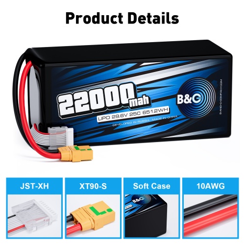 Аккумулятор Li-po B&C 22000 MAH 29.6V (8s) 25C, XT90S, Soft case (Для дронов) фото 3