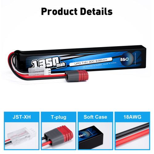 Аккумулятор для страйкбола Li-po B&C 1350 MAH 7.4V (2s) 30C, T-plug, Soft case фото 3